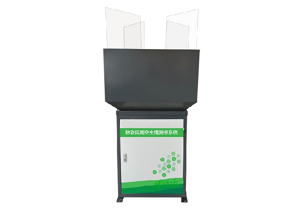 高空蟲情測(cè)報(bào)燈